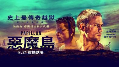 怎么买假的玛丽波德因学院文凭毕业证
